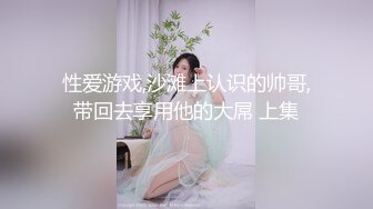 女王范大长腿黑丝骚货御姐▌美杜莎 ▌户外公园露出自慰干炮