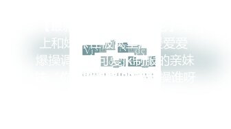 [MP4]红斯灯影像新作RS-013《巨乳服务生被醉客硬操》性爱酒吧的淫欲大解放