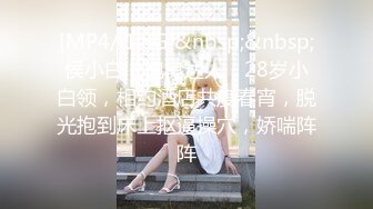 89. 四人性爱 - 与两个女孩的浪荡公子派对