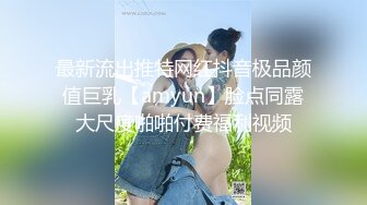 精东影业JD096闷骚人妻欲求不满2找来好兄弟解决需求