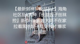 国内洗浴偷拍[高清无损版]吹头发的白嫩美女，美乳小妹长相清纯看起来是个不错的 (2)