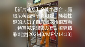 听声音可以撸射（第一视角）