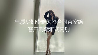 ❤❤笑起来超甜，纯欲系美少女，性感吊带包臀裙，诱人热舞，多毛嫩穴，道具猛捅流白浆，超近特写