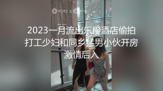 【清纯女神重磅】秀人清纯新人嫩模『谢小蒽』模拟被操叫床娇嫩 性感黑色露肩礼裙搭配性感魅惑 黑丝狗链