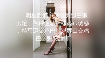 骚熟女约啪一线工人，在施工现场跟人做爱，嫌他几把太骚不给他口交，站着被大哥后入爆草，精彩不要错过