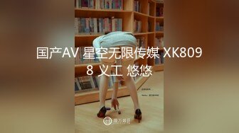 CB站主播 完美姿势，炮机自慰，浑身颤抖！（ohmysweetkitty）合集【16V】 (4)