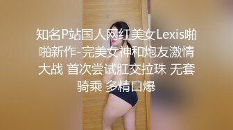 [MP4/434MB]青春美眉吃雞啪啪 身材苗條 周日早上被大洋吊男友無套輸出 插了鮑魚再爆菊花