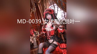 【自整理】野外大战下贱妓女，把她的喉咙当逼操，干到她无法呼吸！Meli Deluxe最新高清视频合集【120V】 (28)