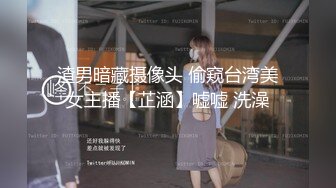 【啊斌老师】美女越来越好看了，丝袜大长腿 蜜臀啪啪镜头好爽啊 主动吃鸡 足交猛草 (11)