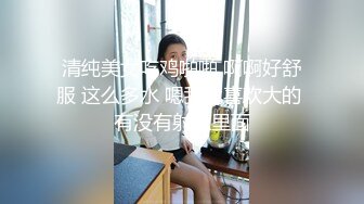 国产AV 果冻传媒 肉体偿还 女友为保护欠债男友沦爲玩物 林思妤