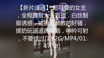 【快递员强奸篇】网购性用品被快递员发现起色心，欲投诉反被强奸