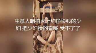 [MP4]麻豆传媒联-当家花旦的堕落之路 京剧情色艺术 国风素人文冰冰