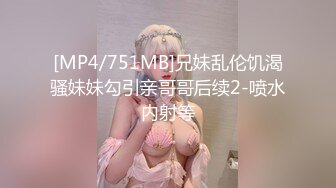 《家庭摄像㊙️破解泄密》年度精选三⭐黑客破解民宅摄像原生态真实偸拍⭐丰富有趣五花八门居家夫妻性生活求肏遭拒枕头紫薇 (14)