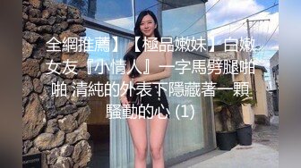 [无码破解]EBOD-500 公然半裸露出 乳肉丸見え！今日も朝から男根狩り NAOMI