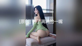 夏暮光 - 捆绑囚禁女仆