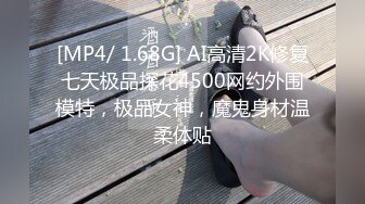 11月未流出新品，超强喷水怪！浙江颜值绿帽情侣【性奴】女J官完整长篇，紫薇3P连续喷射 (1)