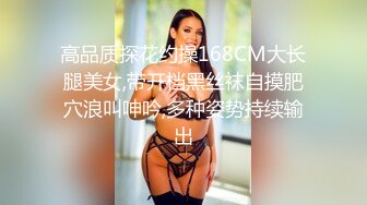 妳的女神有錢人的母狗！推特富二代【上海大少爺】訂閱性愛私拍，約炮各行各業極品露臉母狗，人生贏家～稀缺收藏3 (1)