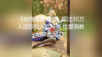 ✿OnlyFans极品网红萝莉正妹loliii大尺度剧情系列付费私拍✿为了抵房租用肉体偿还1~3集1080P高清无水印原版