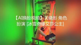 笑容灿烂的妹子 水润BB 阴毛有形像一棵大树 !