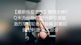 高颜值美妖TS苏琪 性感黑丝足交骑乘，菊花穴顶得太爽，直喊爸爸不要不要 使劲干我，于是加速！