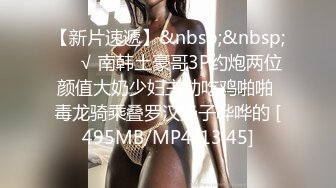 ID5399 爱豆传媒 我的榨汁姬老婆 柔柔