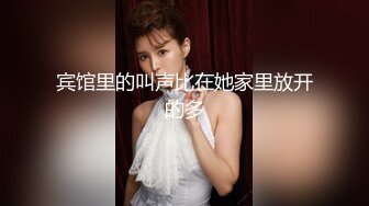 性感女帝反覆挑逗男优 大象传媒