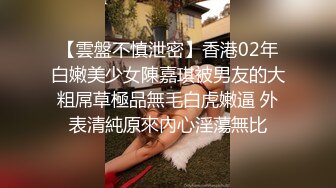 ✿91制片厂✿ BCM051 清纯呆萌的机器人女友 李娜娜