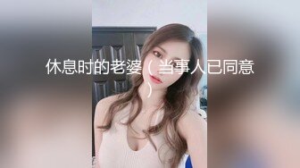 [MP4]MTVQ24-EP4&nbsp;&nbsp;麻豆传媒 AV没台词 EP4 开学荒淫健检 苏语棠 VIP0600