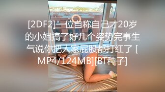 大根鲜肉与壮帅男优互攻超甜