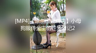 《最新震撼高价购得》神似内地女演员牛莉，新维拉舞团顶流白肤性感御姐Annie加密特，露逼夸张情趣劲曲艳舞挑逗，炸裂 (8)