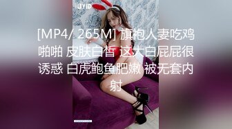 车震偷情少妇