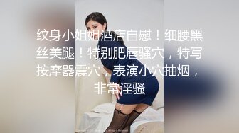 STP24780 极稀有资源LoveAngelica像瓷娃娃一样漂亮 超级喜欢舔男人肉棒 射一脸精液在她洋娃娃脸蛋上