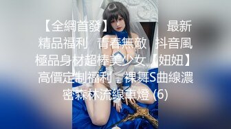 被情伤过的女人