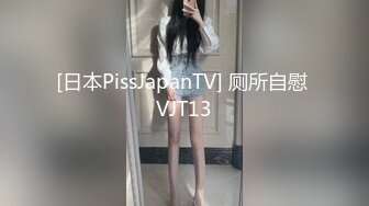 MPG-0035 徐蕾 梁芸菲 相亲艳遇三人行 不可告人的性癖 麻豆传媒映画