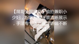 八块腹肌被情侣小夫夫邀请家里做客,被迫沦为情侣的性玩具