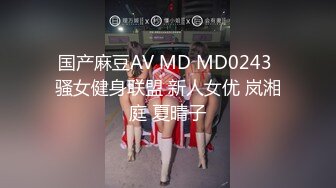 黑龙江泡友01