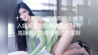 [原創錄制](sex)20240130_飞霓秘书