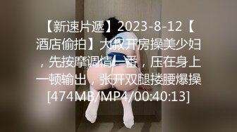 [MP4/ 676M] 猥琐小哥迷翻漂亮的小女友找来朋友一起来玩3P