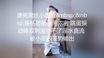 老婆终于不在家,瞅准机会把早已惦记上的妹子叫来做客,在和妹子一起读初中时就惦记上了,现在终于艹到了