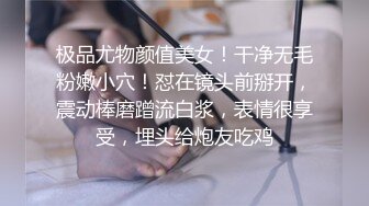 《农民工探花》6月6日路边店连续搞了4炮战斗力爆表其中一只鸡被无套搞出大量白带豆浆机一样太骚了