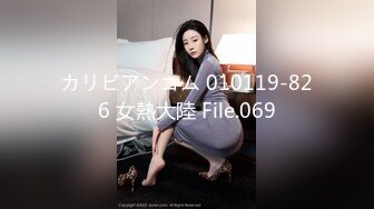 94年惠州小嫩妹