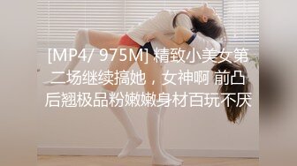 [MP4]STP27776 美女救夫心切约谈律师上诉不料被内射中出 女神糖糖 VIP0600