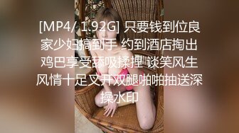 叶子姐姐和闺蜜4P大秀