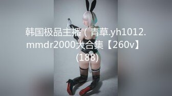 【新片速遞】 精东影业 JDYL-018 兄弟侵犯我的女友-佳芯[544M/MP4/34:10]