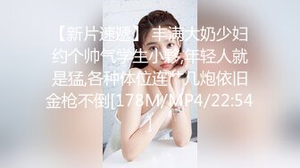 【新片速遞 】科技园女厕全景连续两次拍到女神级的员工❤️人美B也美[504M/MP4/06:21]