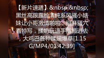 超大头道具、超粗假屌、水晶棒分别扩肛配合振动棒振B龇牙咧嘴不知是爽还是疼直叫换