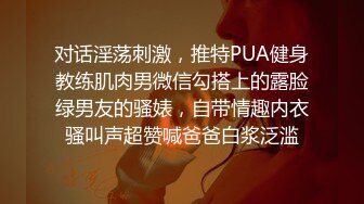 熟女的风情诱惑，全程露脸黑丝高跟情趣装，伸着舌头要舔狼友大鸡巴，揉奶玩逼掰开等狼友来草，逼逼饥渴难耐