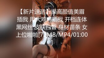 [MP4/ 2.3G]&nbsp;&nbsp;极品硬核超多狼友寻求的网红美女RiaKu棒棒糖与大鸡巴 极品蓝发萝首次猛男群P乱操