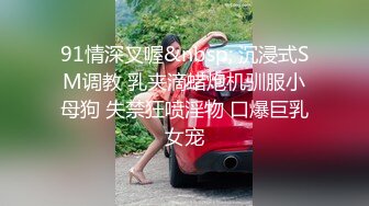 伴着活结乐队摇滚后入黑丝小美女