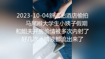 误删重发 深圳03年jk 很温柔漂亮的一个小妹妹